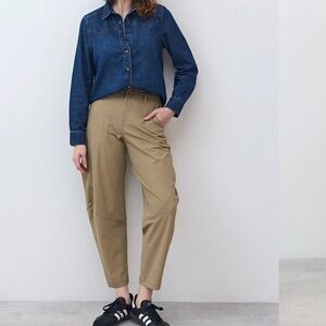 Ruti petite wide-ish pant